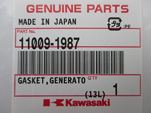 Amazon | [カワサキ] ゼファー750純正ジェネレーターカバー